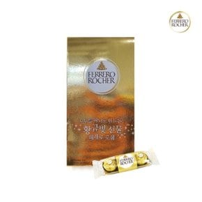 페레로로쉐 초콜릿 선물세트 450g(36개)