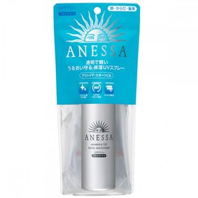 아네사 에센스 UV 스프레이 아쿠아 부스터 (SPF50+・PA++++) 60g