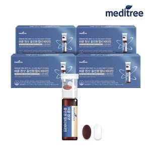 메디트리 이뮨 원샷 올인원 멀티 비타민 7개입 x 4박스 / 액상 종합 영양제