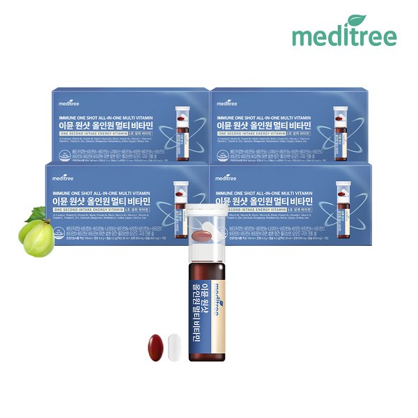 이뮨 원샷 올인원 멀티 비타민 7개입 x 4박스+쇼핑백 / 액상 종합 영양제