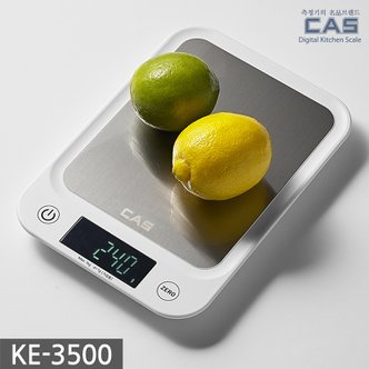 CAS 카스(CAS) 디지털 주방저울(전자저울) KE-3500