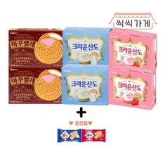 크라운산도 2종 2개씩 아꾸뿔레 x 2ea (웨하스 2종 1개씩 증정)