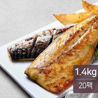 랭킹수산 렌지에 구워먹는 고등어구이 70gx20팩(1.4kg)