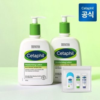 세타필 모이스춰라이징 저자극 고보습 로션 500ml 2개