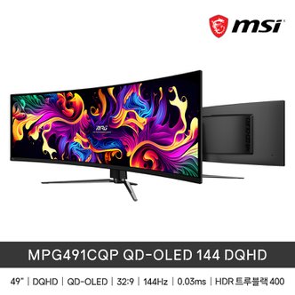  MSI MPG 491CQP QD-OLED 144Hz DQHD MSI 게임모니터 콘솔 USB C타입지원