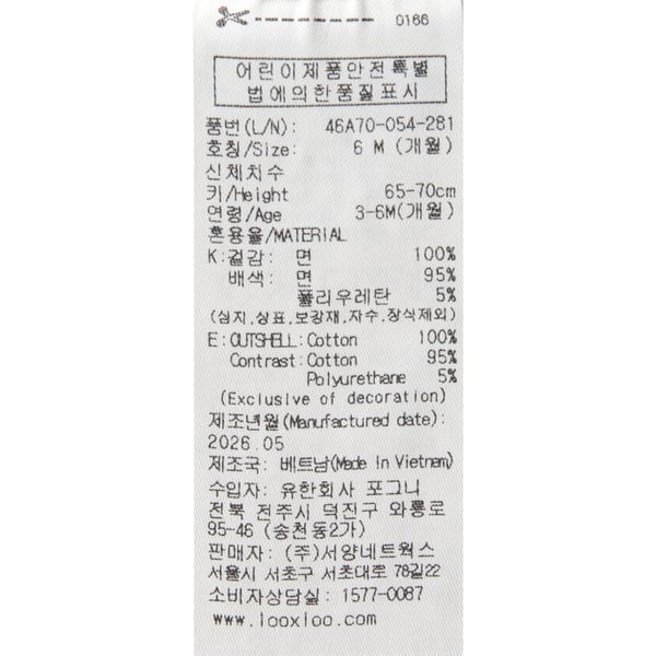 상품이미지7