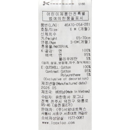상품이미지7