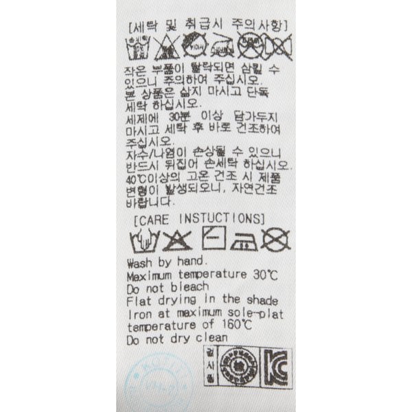 상품이미지8