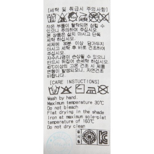 상품이미지8