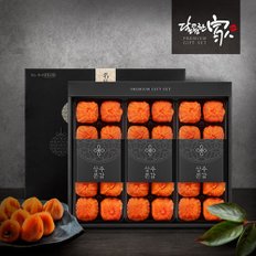 상주본감 상감세트 3호(건시/1.3KG/30과)/상주곶감