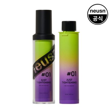 느슨 아이엠 앰플 01 모공관리 세트(본품50ml+리필50ml)