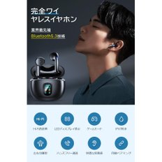 [2023 & LED bluetooth Bluetooth5.3 25 CVC IPX7 Siri AAC 가을 등장 디스플레이 표시] 이어폰