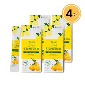 [바이퀸]유기농 레몬즙 스틱 100%리얼착즙4박스(56포)