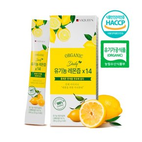 [바이퀸]유기농 레몬즙 스틱 100%리얼착즙4박스(56포)