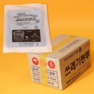 바보사랑 배접봉투 쓰레기봉투 소 검정 1000장 40L 재활용 분리수거 비닐[무료배송]