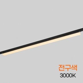 TS라인 LED 레일등 900MM 24W 블랙 전구 KC 플리커프