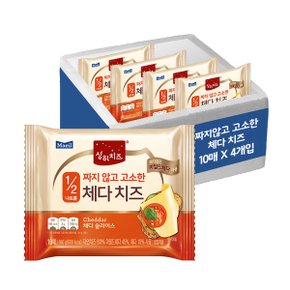 짜지않고 고소한치즈 180G 10매 4팩 총 40매 _P329828125