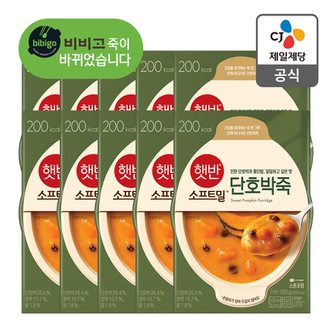CJ제일제당 [본사배송] 햇반죽 단호박죽 280GX 10개