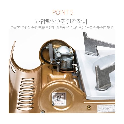 상품이미지8