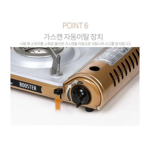 상품이미지9