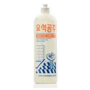 청소업체용 욕실요석 찌든때제거제 요석공주 600ml (W77EC3A)