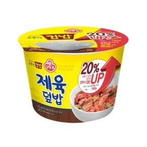 오뚜기 컵밥 제육덮밥 310g x 12개