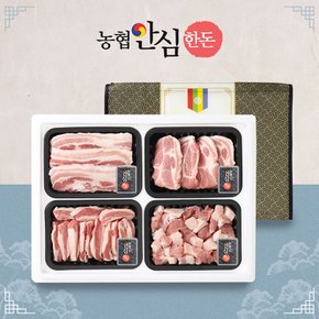 [9/12(목)오전3시 주문건까지 명절전 배송][농협안심한돈] 무항생제 선물세트 3호 1.6kg(삼겹살400,목살400,가브리살400,앞다리살(찌개)400)