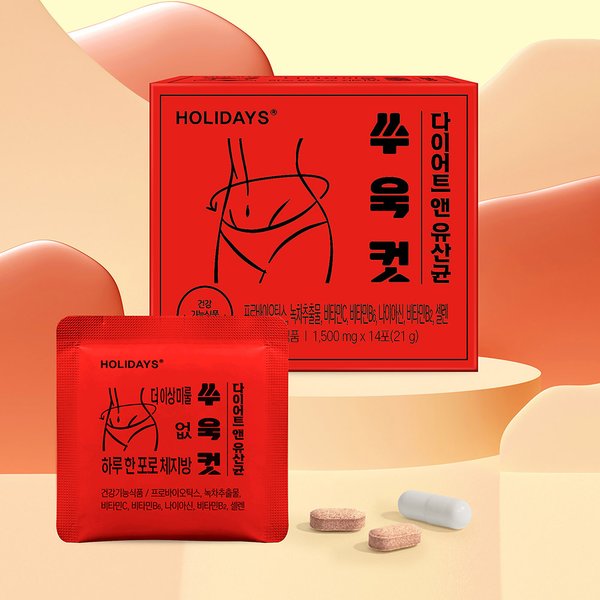 쑤욱컷 다이어트 앤 유산균 1박스 14포