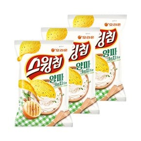 오리온 스윙칩 양파크림치즈맛 110g x 3개 / 감자칩