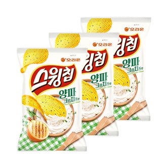 너만아는과자점 오리온 스윙칩 양파크림치즈맛 110g x 3개 / 감자칩