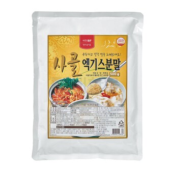 새한BiF [무료배송]사골엑기스분말 500g