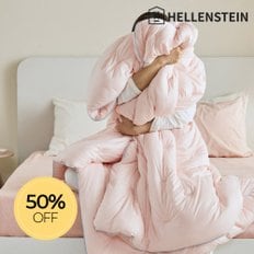 헬렌스타인 [시즌오프50%]NEW런칭 말랑 모찌 차렵이불 S/Q