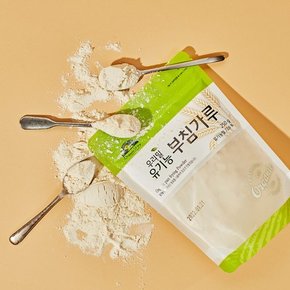 [오가닉스토리]우리밀 유기농 부침가루 250g