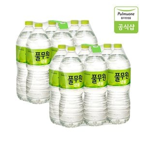 풀무원 샘물 풀무원샘물 생수 2L X 12병