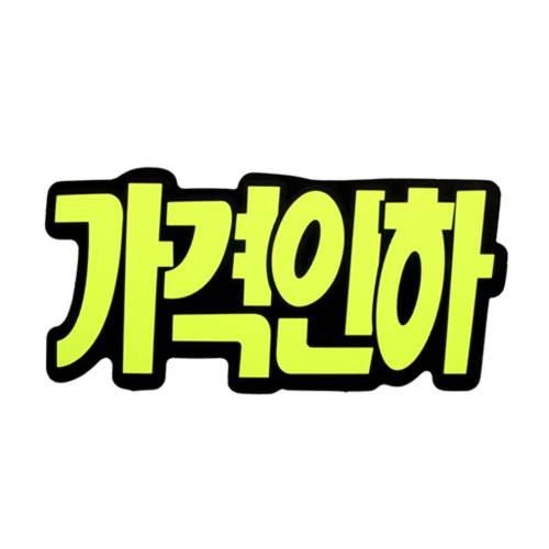 상품이미지1
