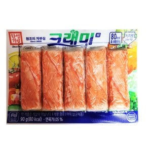 한성 크래미H  90g
