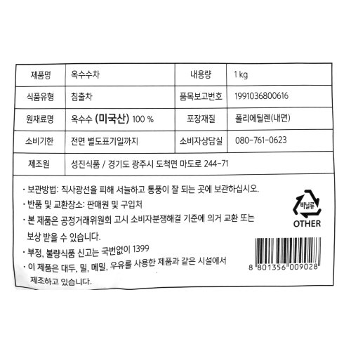 이미지2