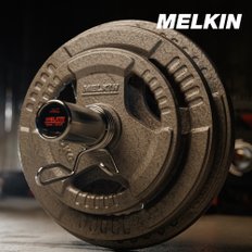 멜킨 바벨 원판 주물 데드리프트 중량 50mm 역기 5kg 2개