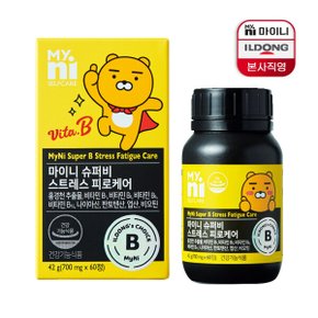 마이니 슈퍼비 스트레스 피로케어 60정 2박스