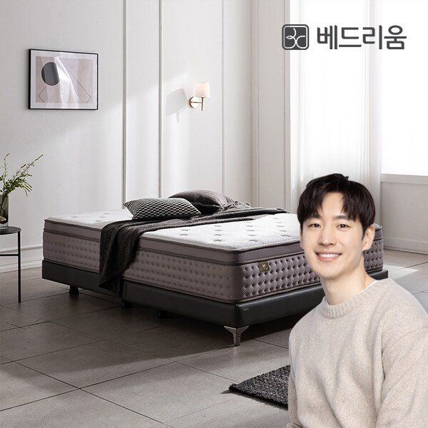 금성침대 베드리움 스위트에디션 Hard 매트리스 (Q)