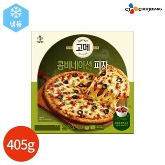 텐바이텐 CJ 고메 콤비네이션 피자 405g