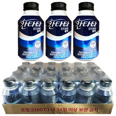  칸타타 콜드브루 블랙 275ml, 24캔