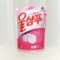 오리지널 본품 2L