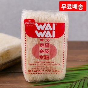 wai wai 버미셀리(라이스) 200g X 8 와이와이 태국 쌀국수/베트남 태국