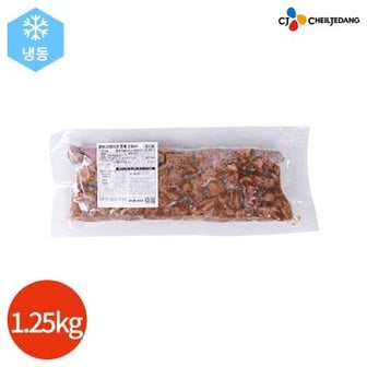 텐바이텐 CJ 크레잇 돈육 큐브 스테이크 1.25kg