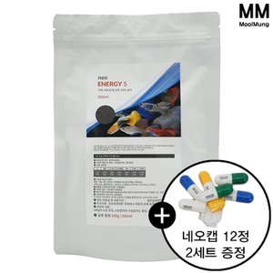  네오 에너지 S 500ml/200g