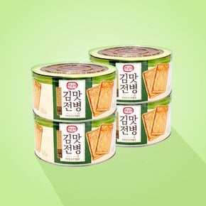 CW 청우 김맛전병 600g x4개/ 대용량 전통과자