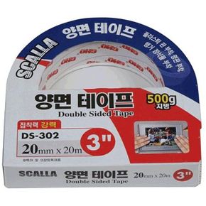 강력양면테이프 테이프 양면테이프Scalla DS 15mmx20M X ( 3매입 )