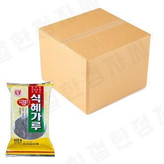  우리승진식품 식혜가루 432g(36gx12티백) x 15개/1box 업소용 대용량