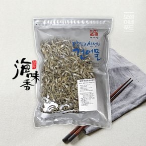 고소한 볶음조림용멸치(자멸,가이리) 500g